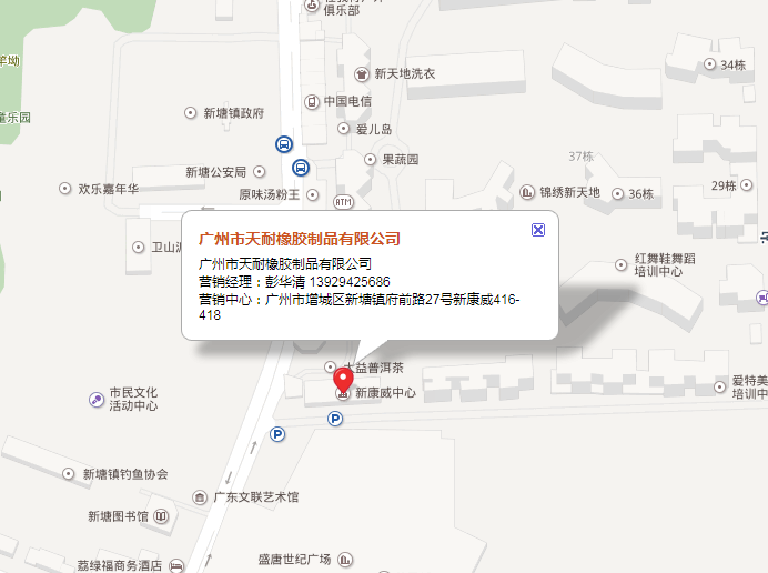 天耐科技.png